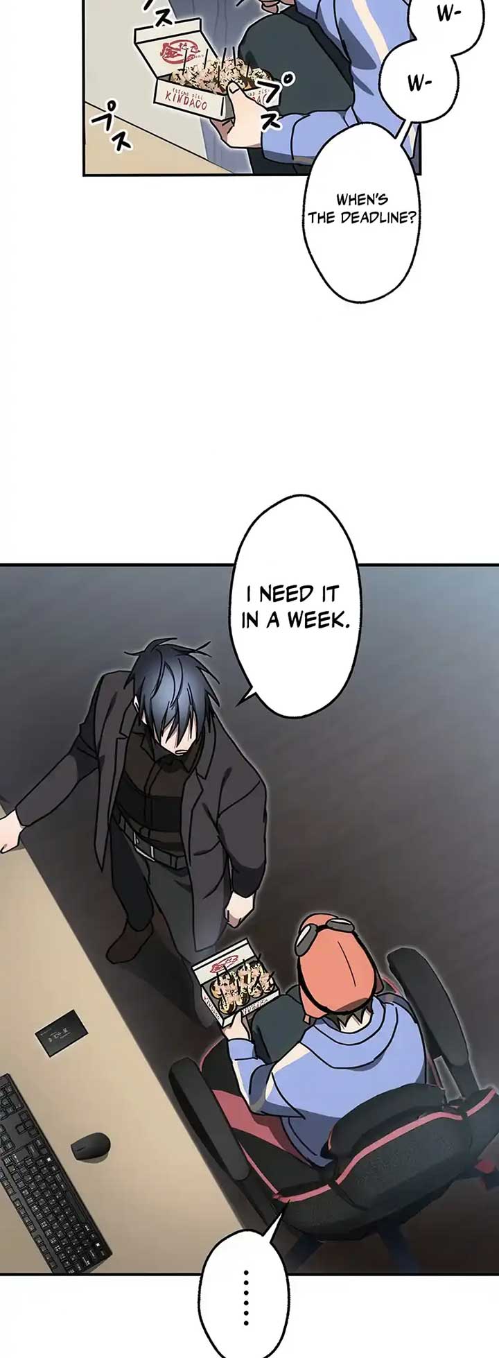 Aristocrat’s Revenge Chapter 16 - Page 49