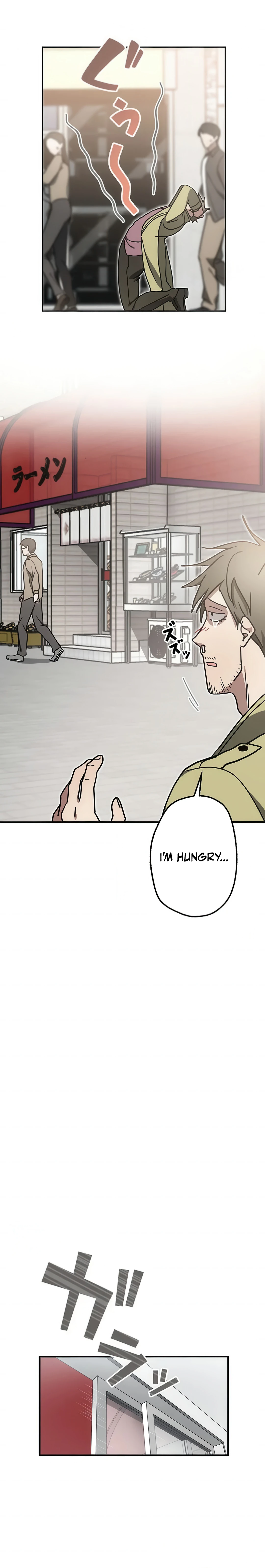 Aristocrat’s Revenge Chapter 17 - Page 14