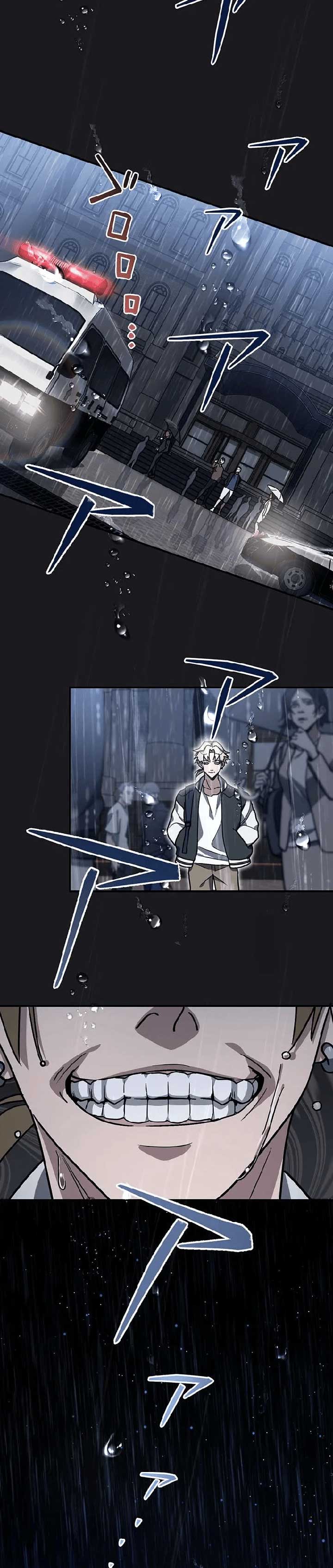 Aristocrat’s Revenge Chapter 2 - Page 11