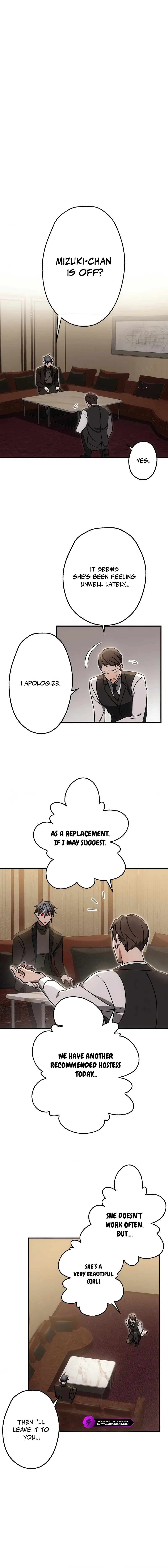 Aristocrat’s Revenge Chapter 20 - Page 18