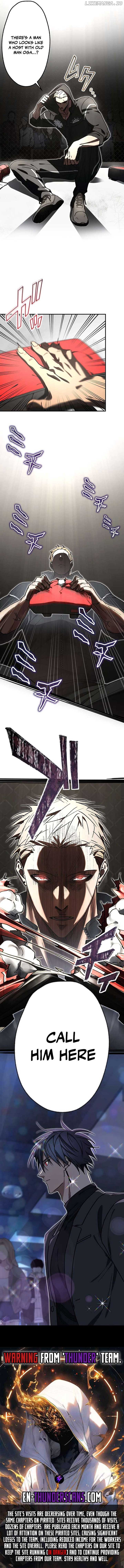 Aristocrat’s Revenge Chapter 23 - Page 12