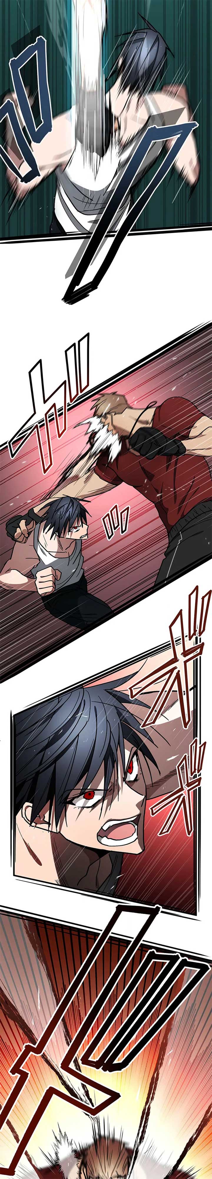 Aristocrat’s Revenge Chapter 25 - Page 9