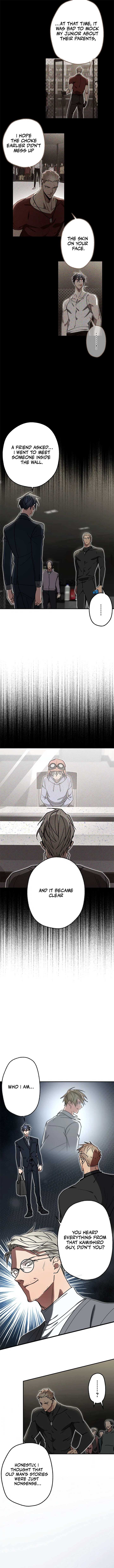 Aristocrat’s Revenge Chapter 26 - Page 4