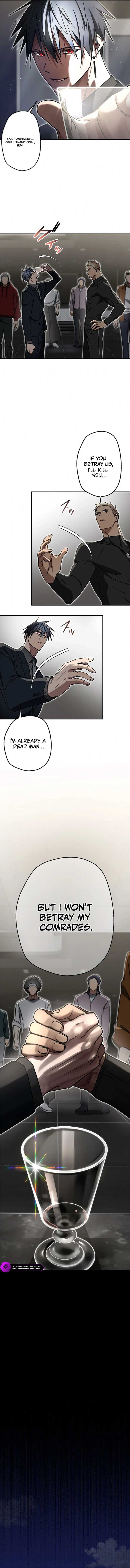 Aristocrat’s Revenge Chapter 26 - Page 6