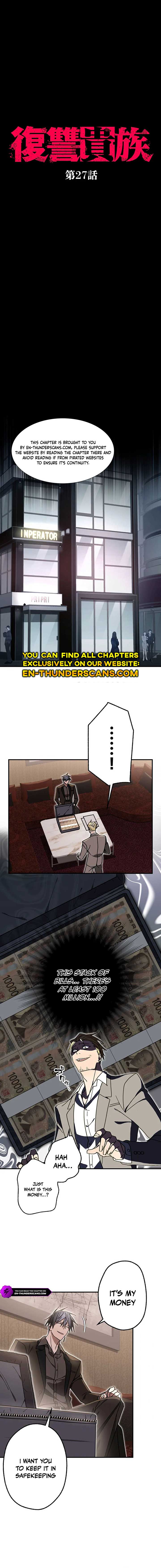 Aristocrat’s Revenge Chapter 27 - Page 2