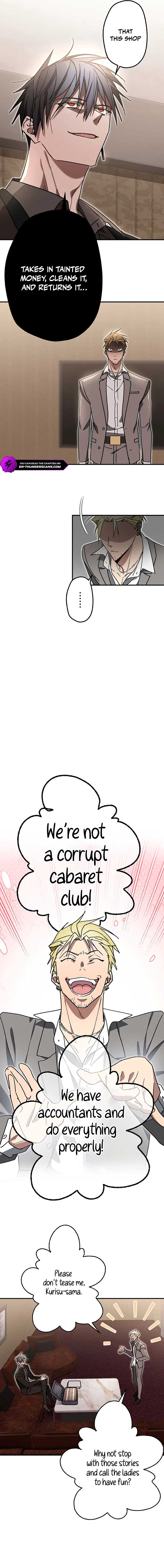 Aristocrat’s Revenge Chapter 27 - Page 4