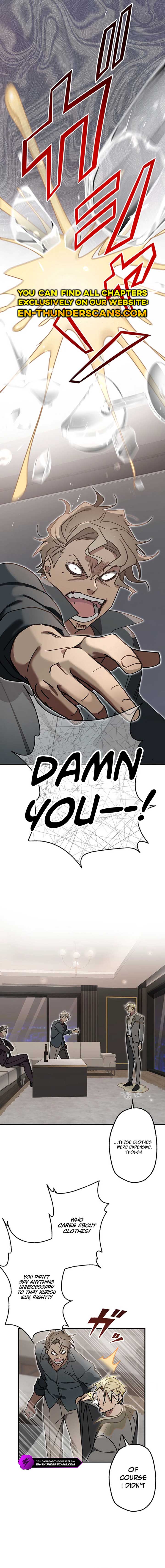 Aristocrat’s Revenge Chapter 27 - Page 6