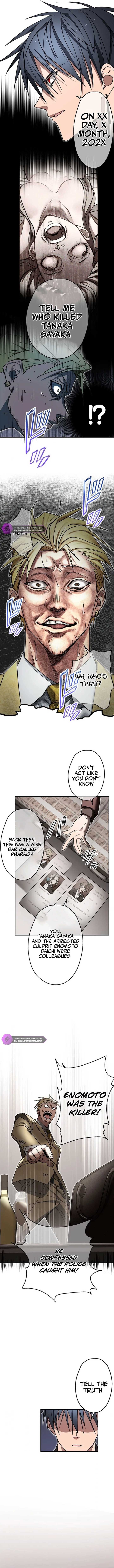 Aristocrat’s Revenge Chapter 29 - Page 4