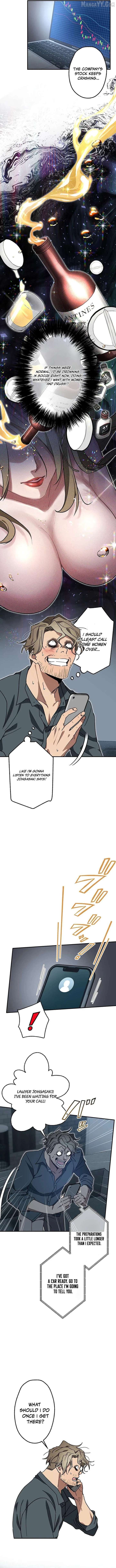 Aristocrat’s Revenge Chapter 41 - Page 3