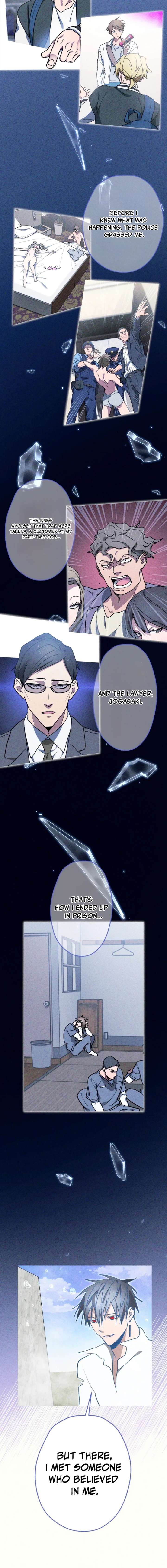 Aristocrat’s Revenge Chapter 42 - Page 12