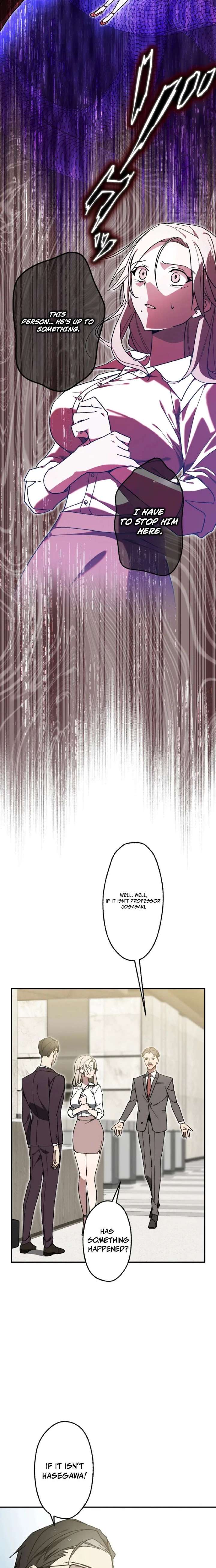 Aristocrat’s Revenge Chapter 47 - Page 5