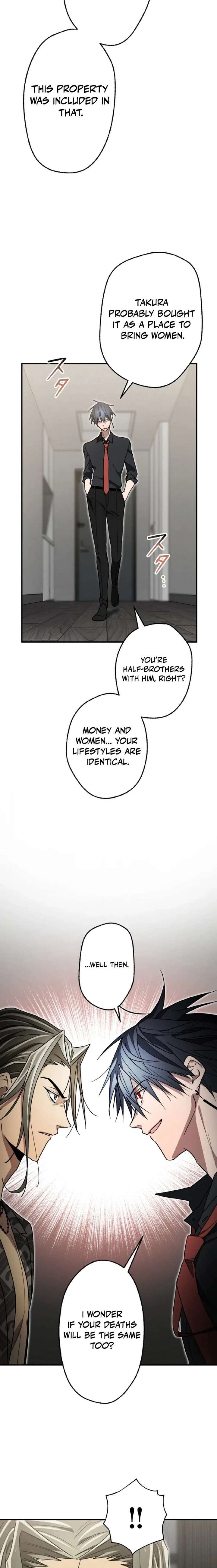 Aristocrat’s Revenge Chapter 49 - Page 9