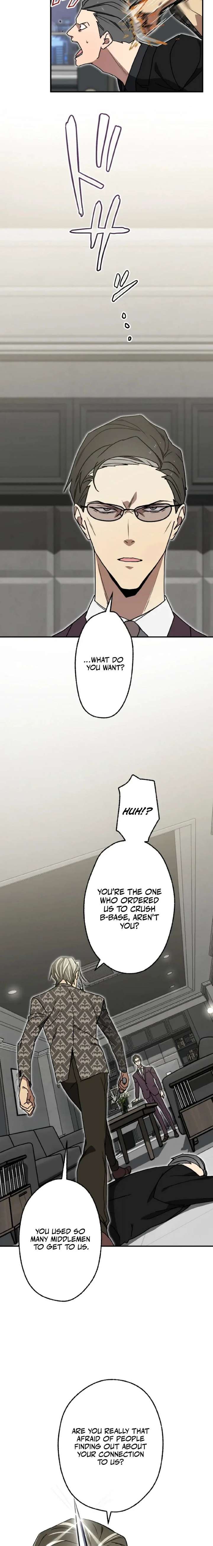 Aristocrat’s Revenge Chapter 51 - Page 4