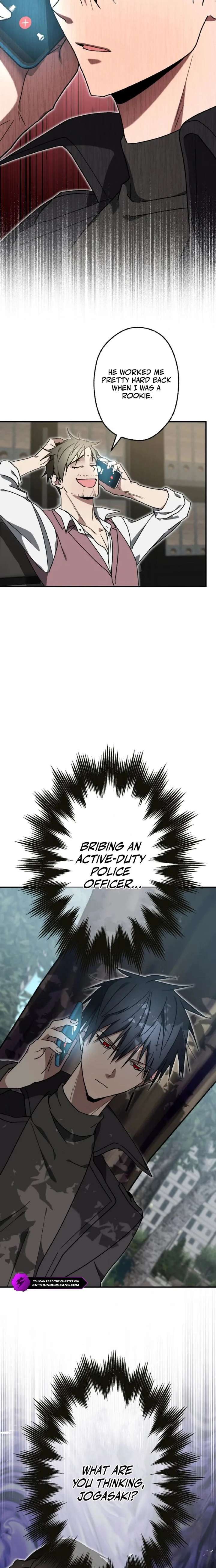 Aristocrat’s Revenge Chapter 51 - Page 22