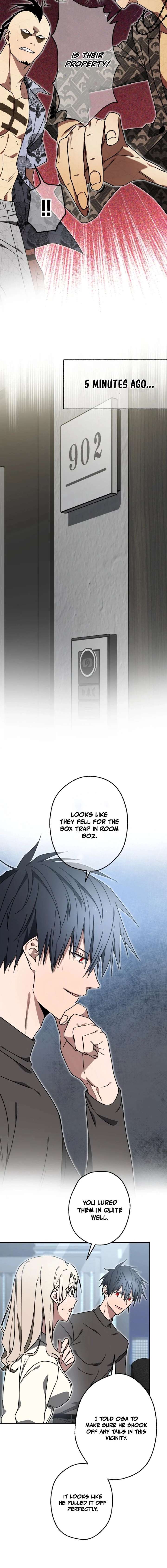 Aristocrat’s Revenge Chapter 53 - Page 10