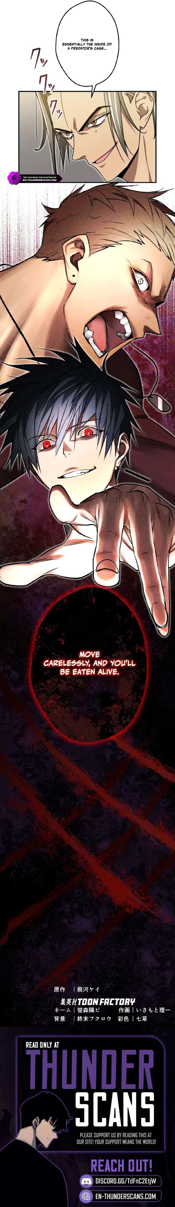 Aristocrat’s Revenge Chapter 53 - Page 19