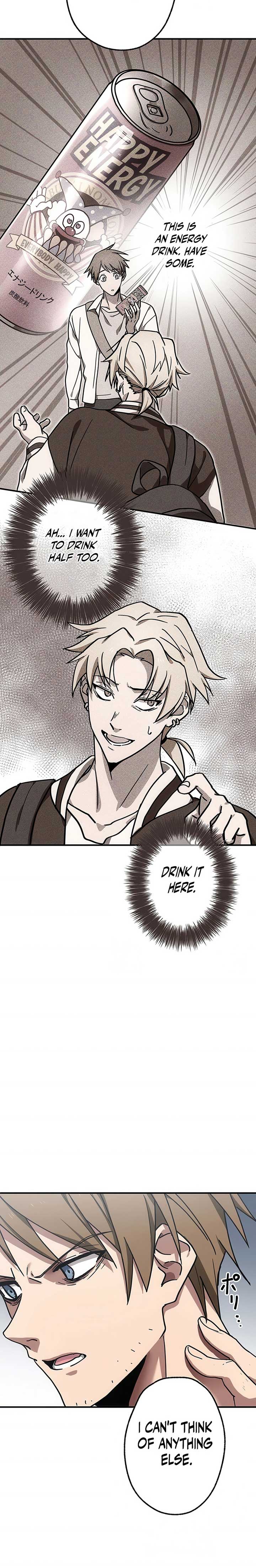 Aristocrat’s Revenge Chapter 9 - Page 6