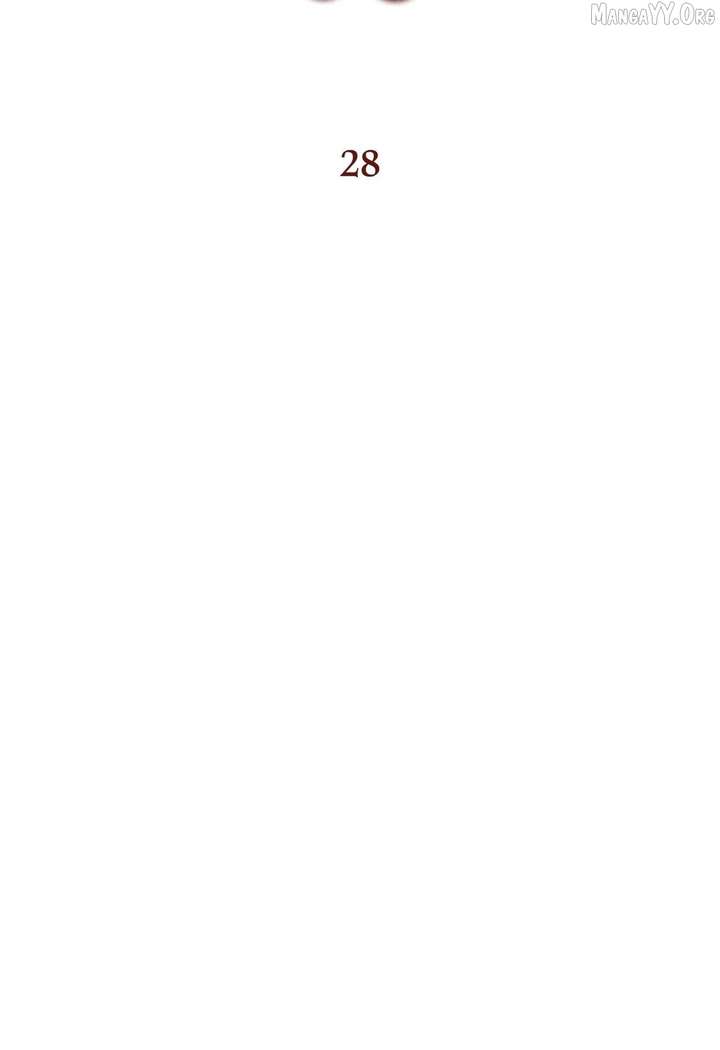 Arrogant Regret Chapter 28 - Page 73