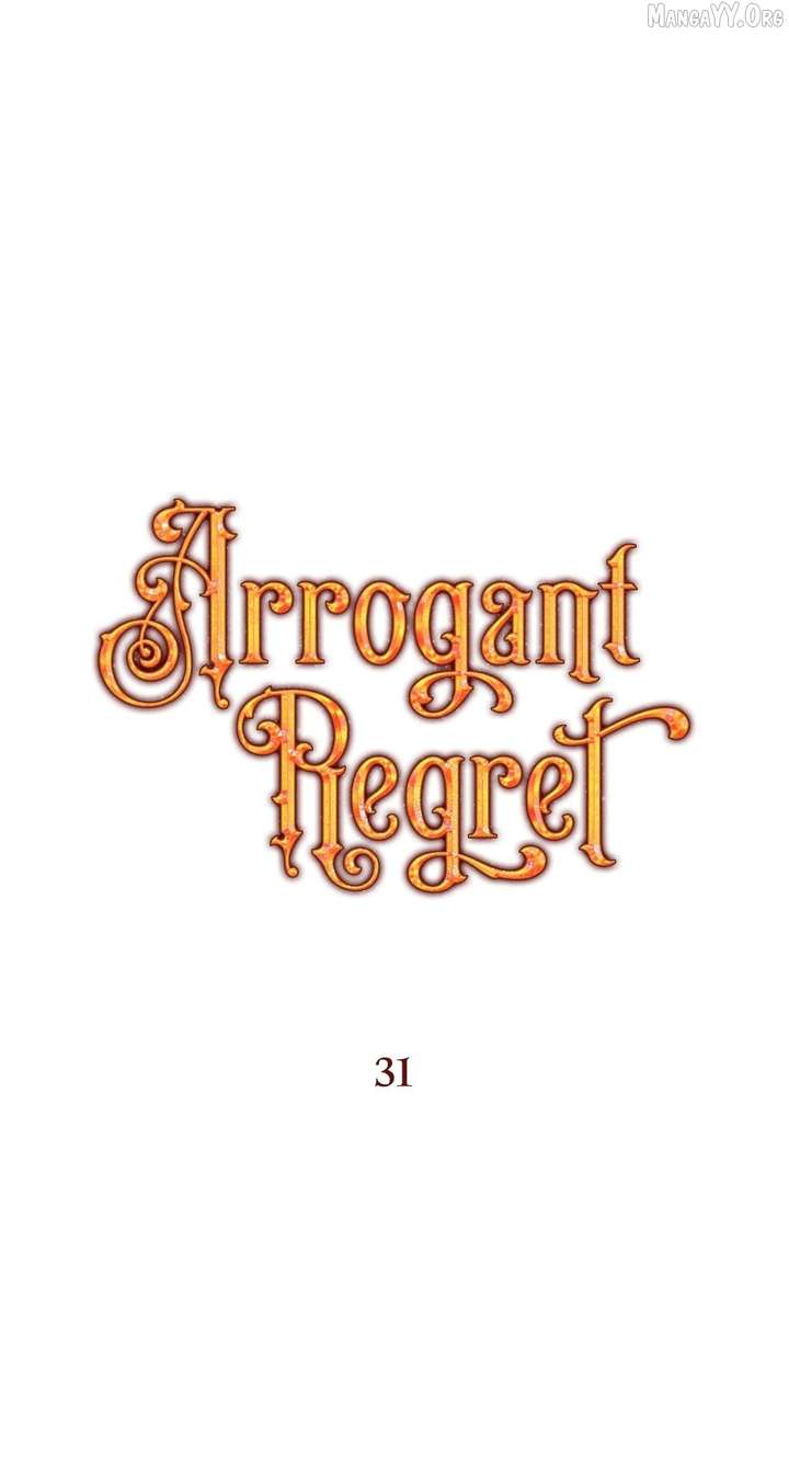Arrogant Regret Chapter 31 - Page 59