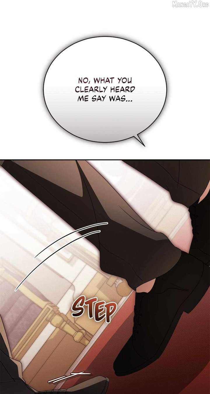Arrogant Regret Chapter 32 - Page 12