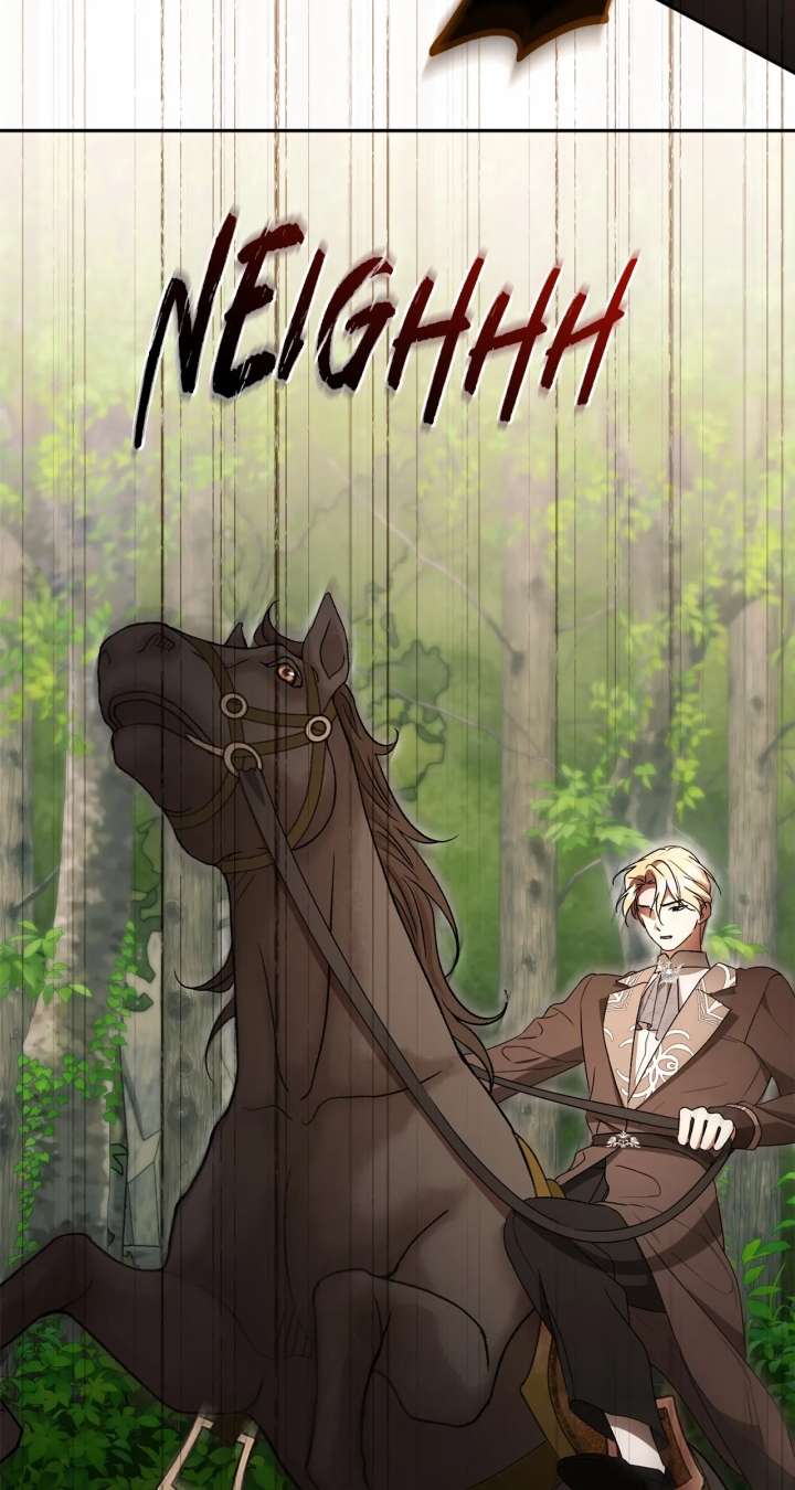 Arrogant Regret Chapter 41 - Page 3