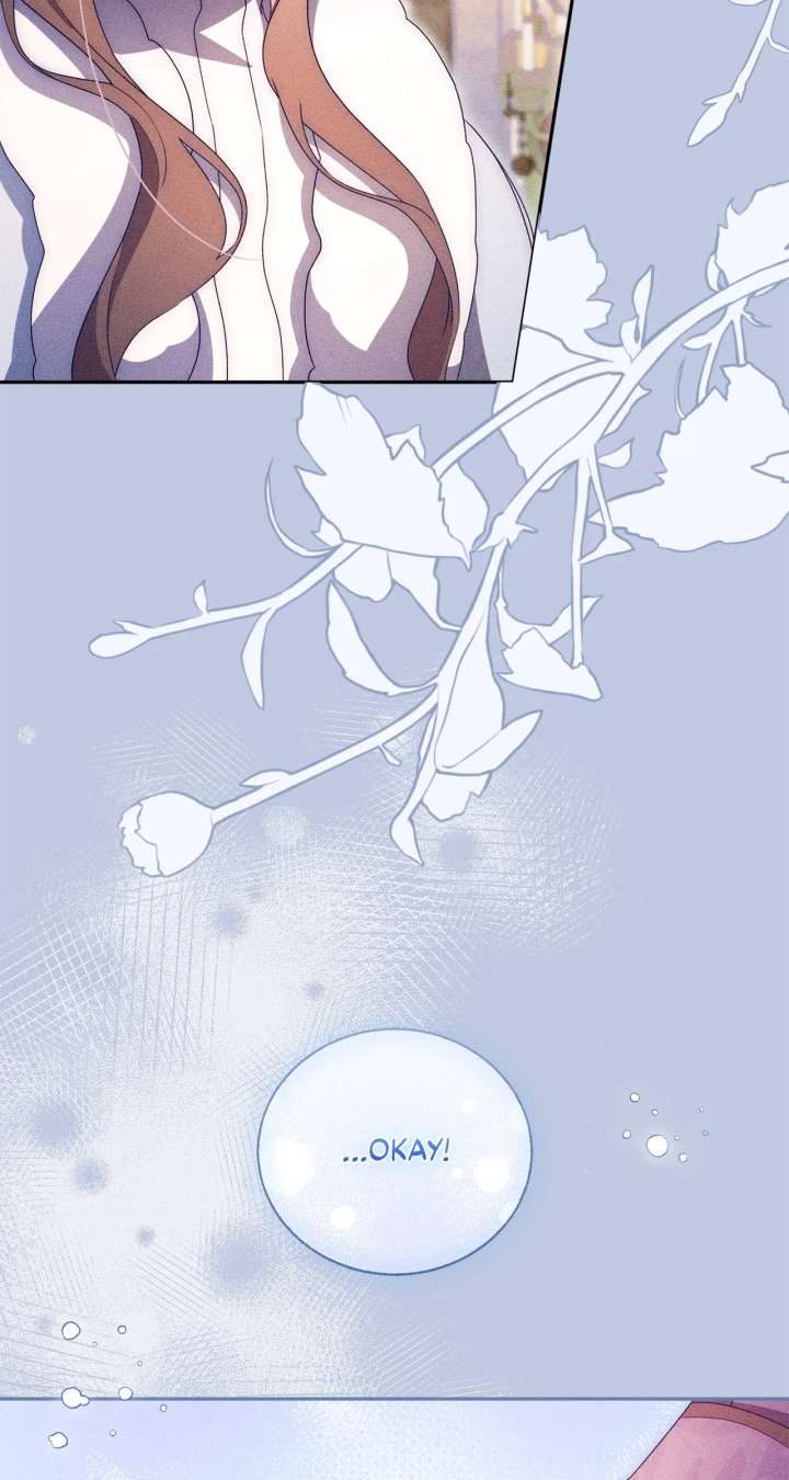 Arrogant Regret Chapter 41 - Page 23