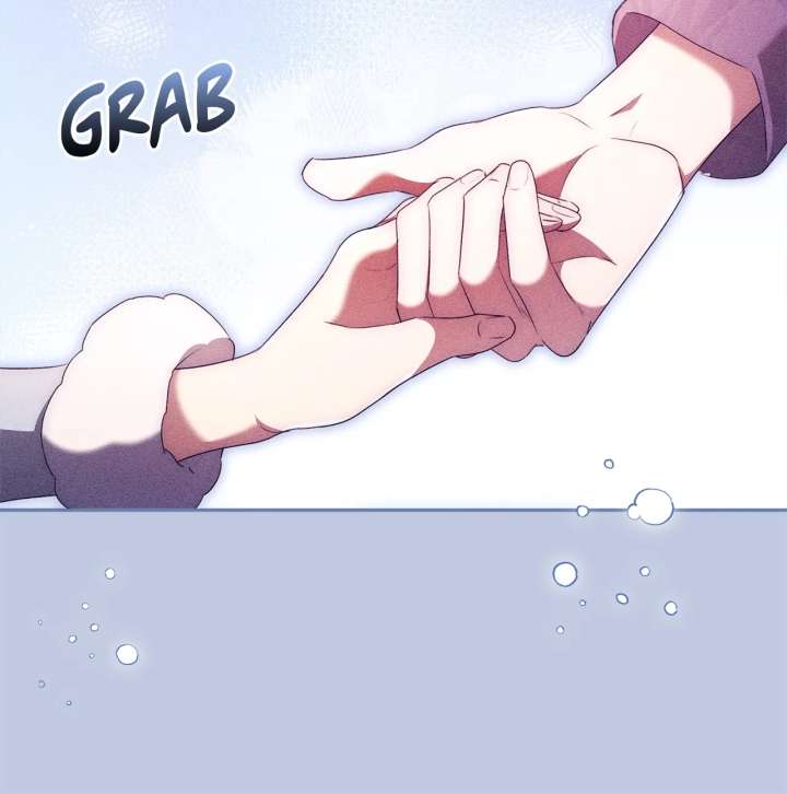 Arrogant Regret Chapter 41 - Page 24