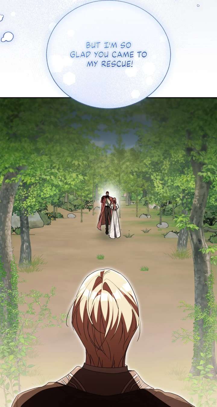 Arrogant Regret Chapter 41 - Page 27