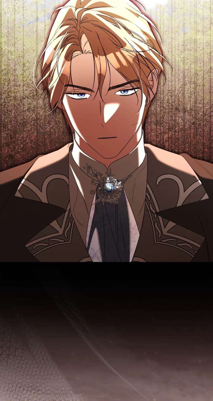 Arrogant Regret Chapter 41 - Page 44