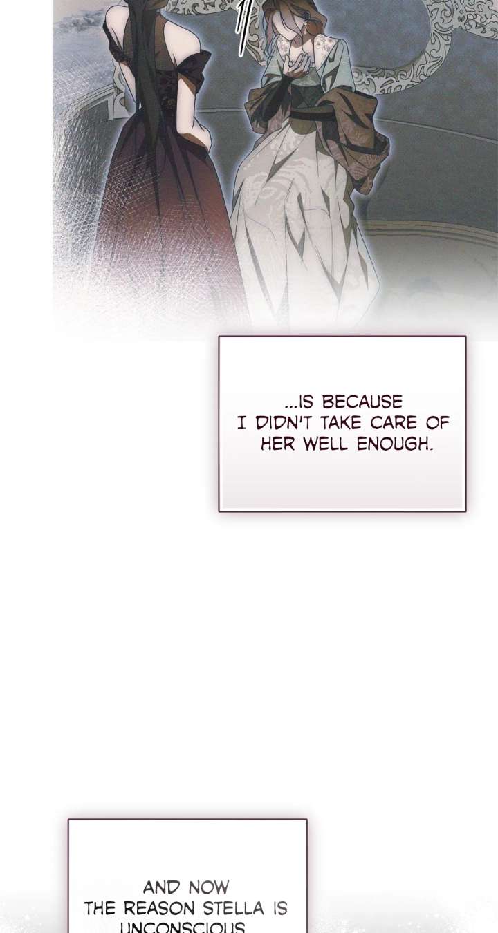 Arrogant Regret Chapter 41 - Page 79