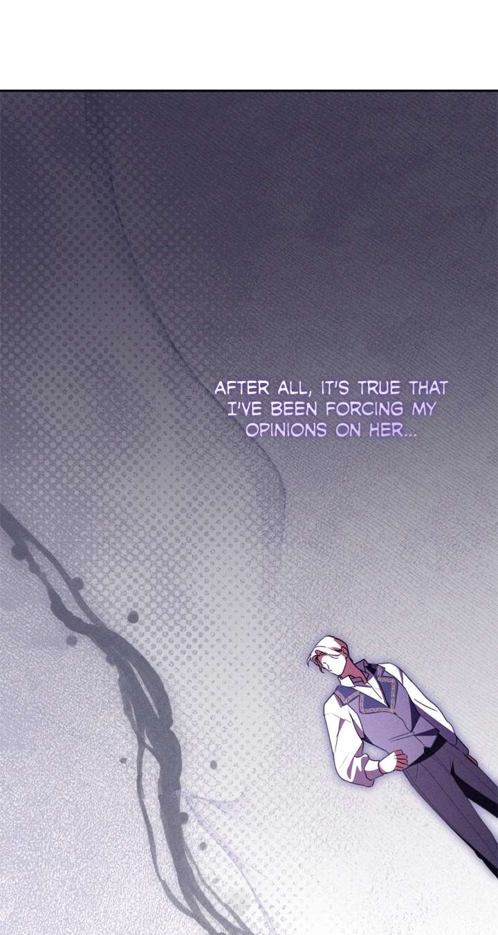 Arrogant Regret Chapter 41 - Page 86