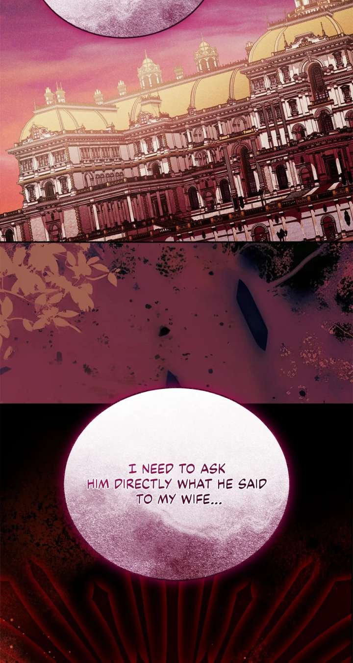 Arrogant Regret Chapter 41 - Page 100