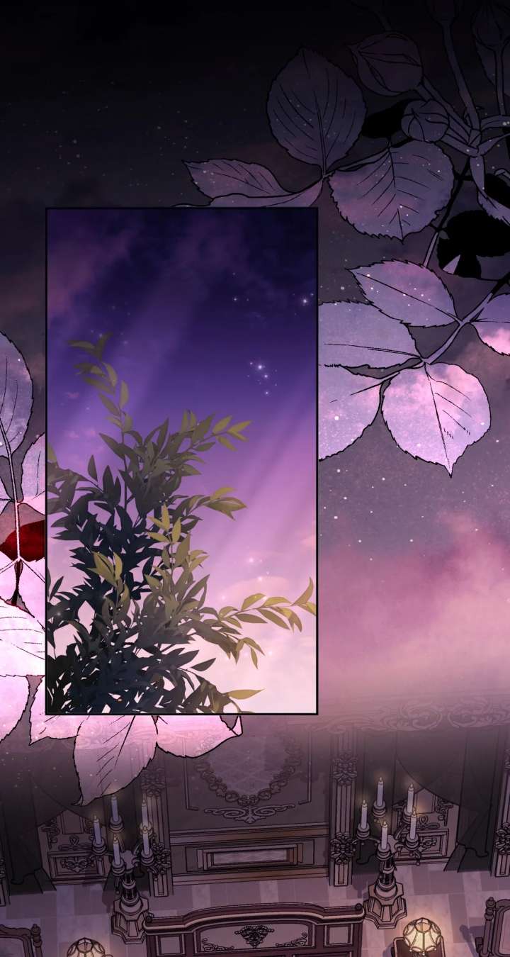 Arrogant Regret Chapter 42 - Page 2