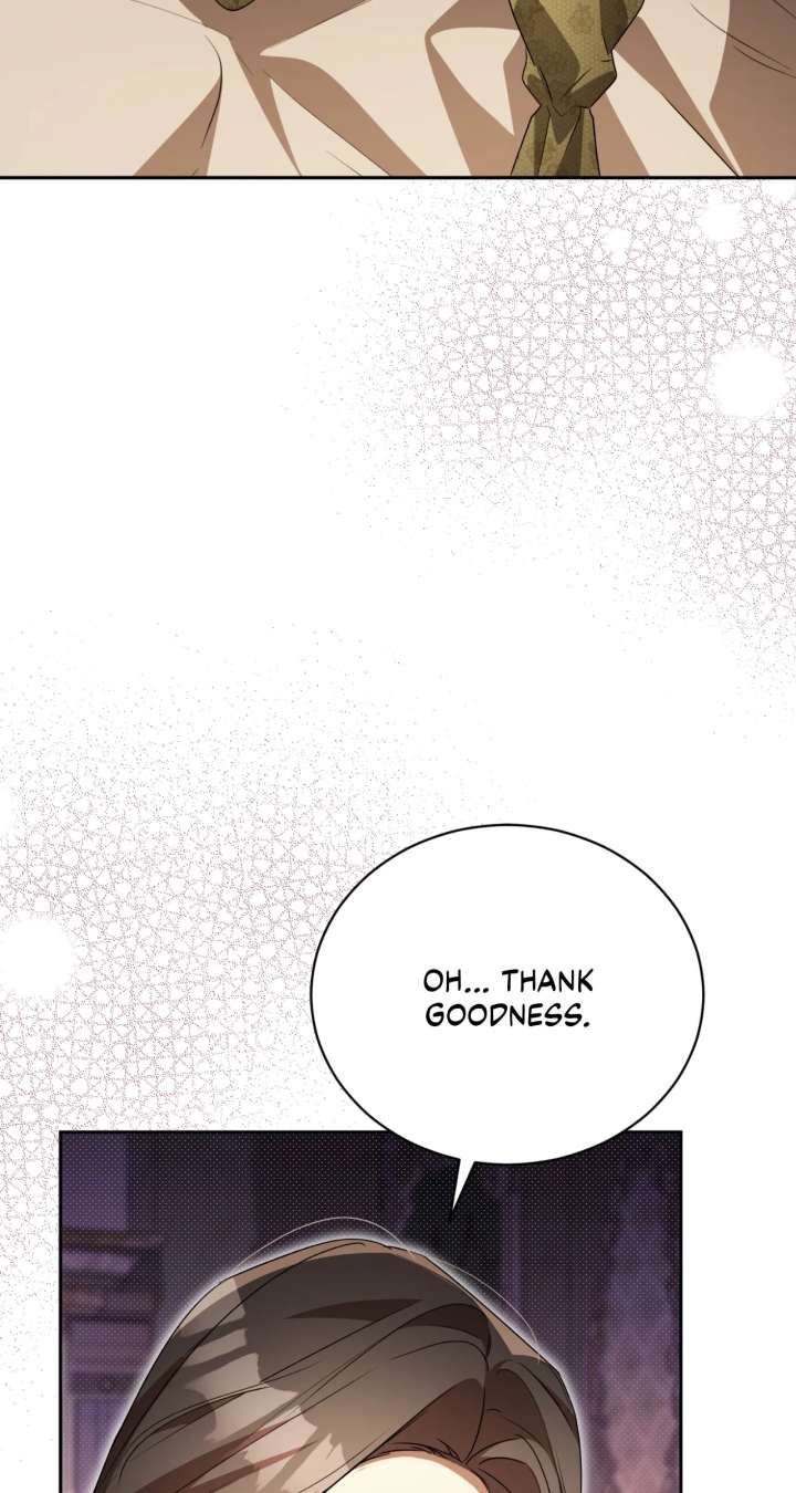 Arrogant Regret Chapter 42 - Page 6