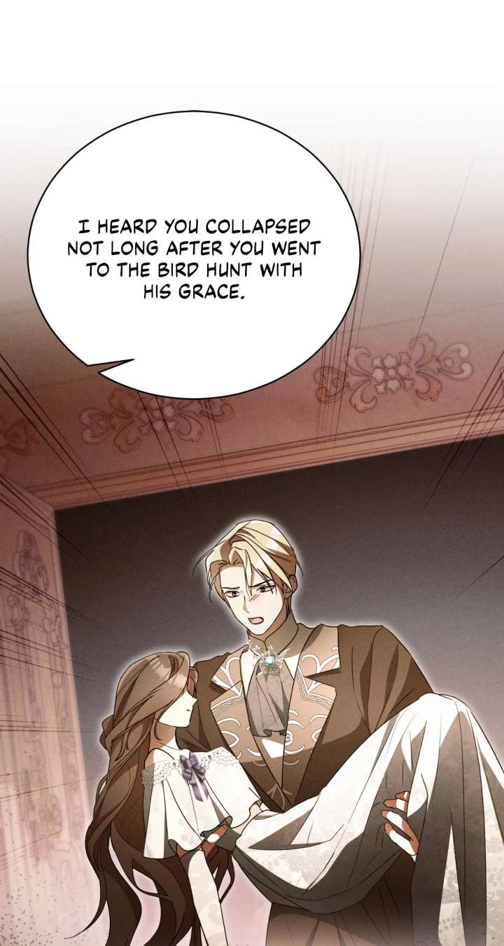 Arrogant Regret Chapter 42 - Page 10