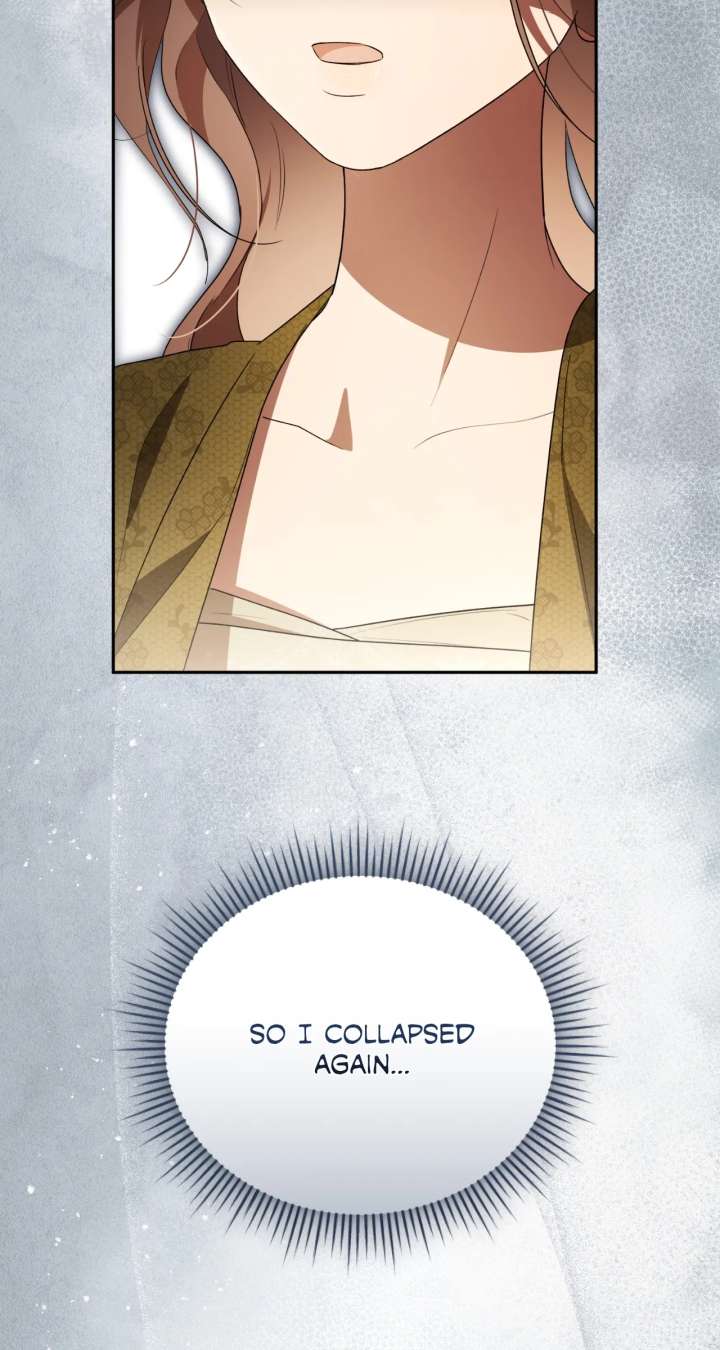 Arrogant Regret Chapter 42 - Page 13