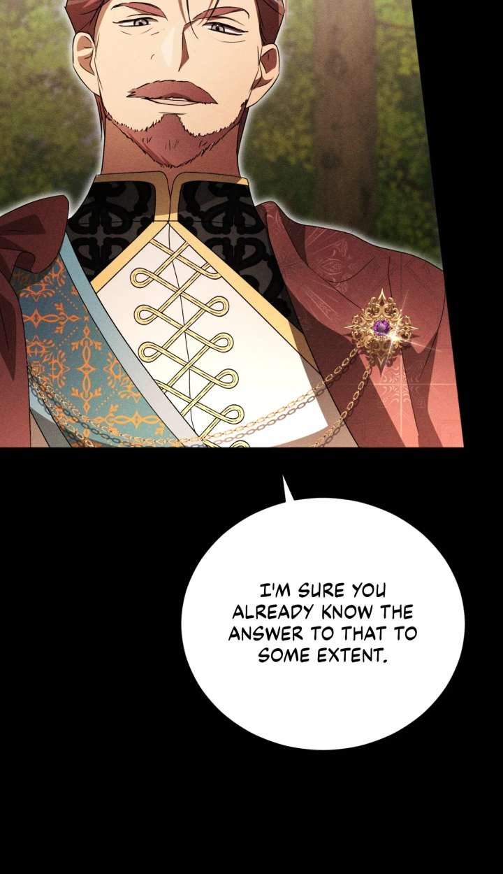 Arrogant Regret Chapter 42 - Page 17
