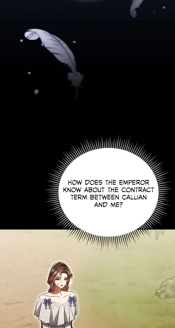 Arrogant Regret Chapter 42 - Page 32
