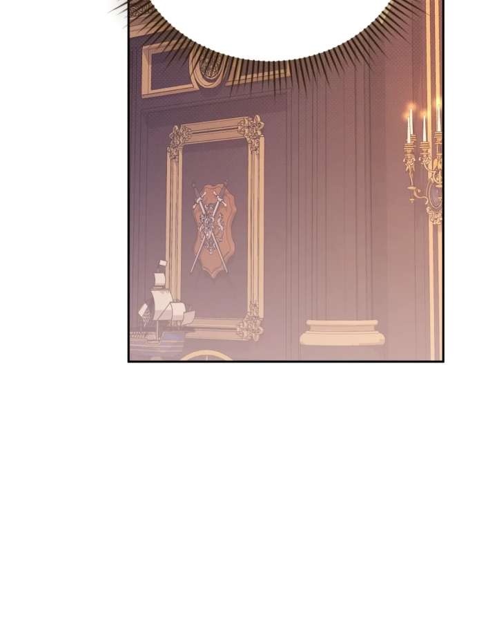 Arrogant Regret Chapter 42 - Page 60