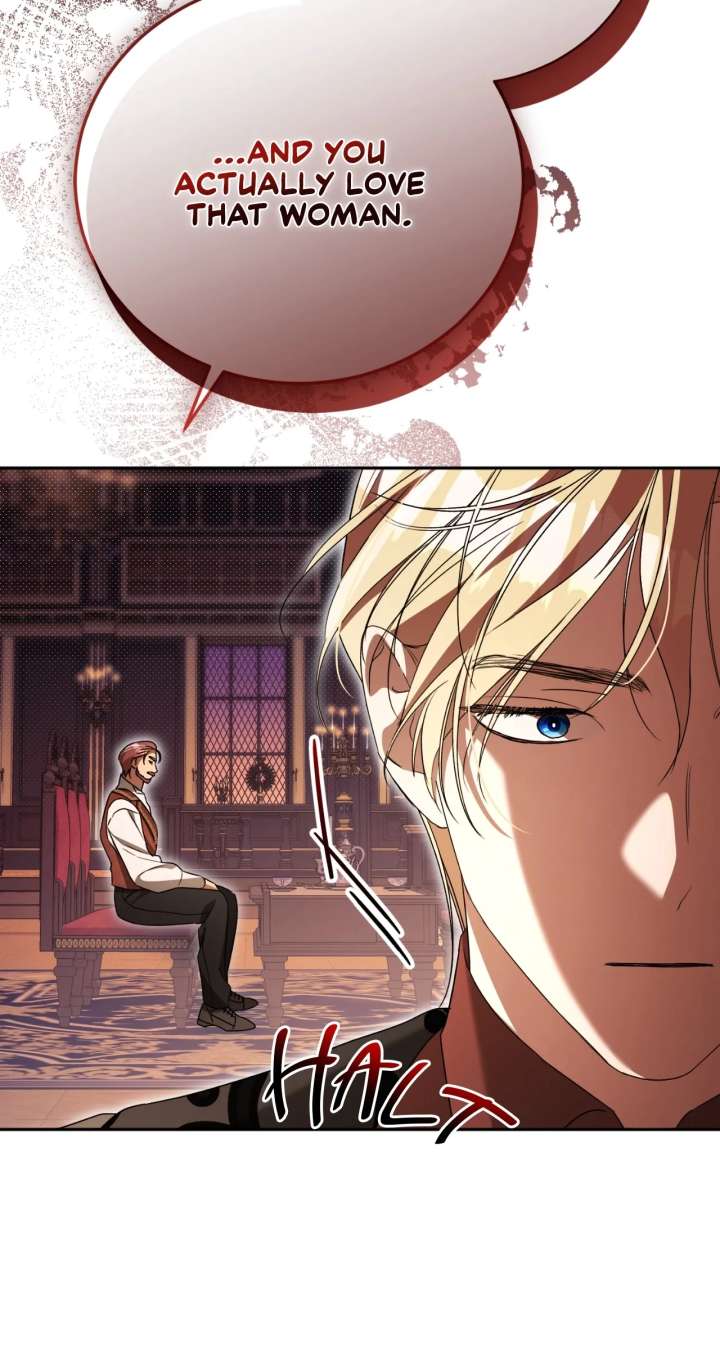 Arrogant Regret Chapter 42 - Page 76