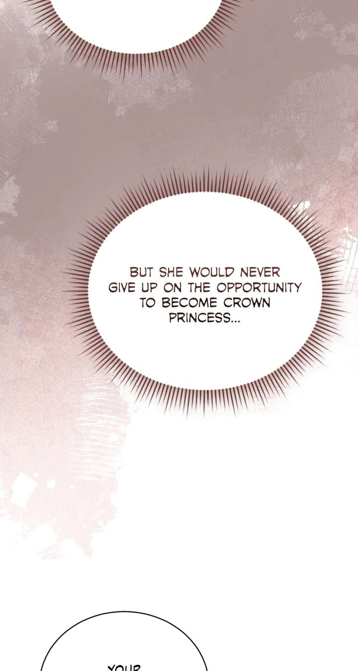 Arrogant Regret Chapter 42 - Page 97