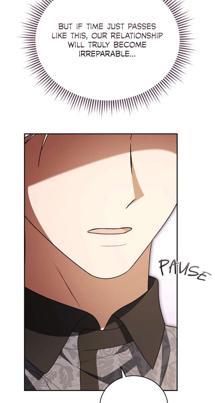 Arrogant Regret Chapter 44 - Page 26