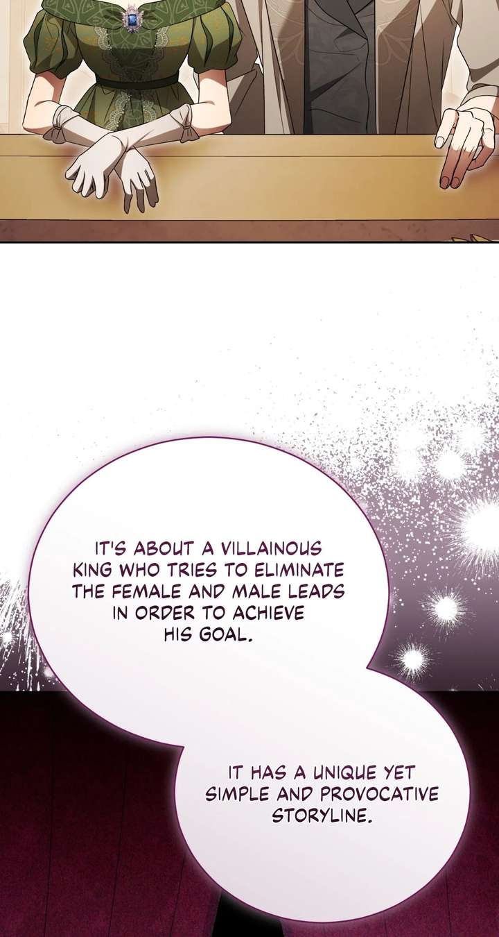 Arrogant Regret Chapter 44 - Page 42