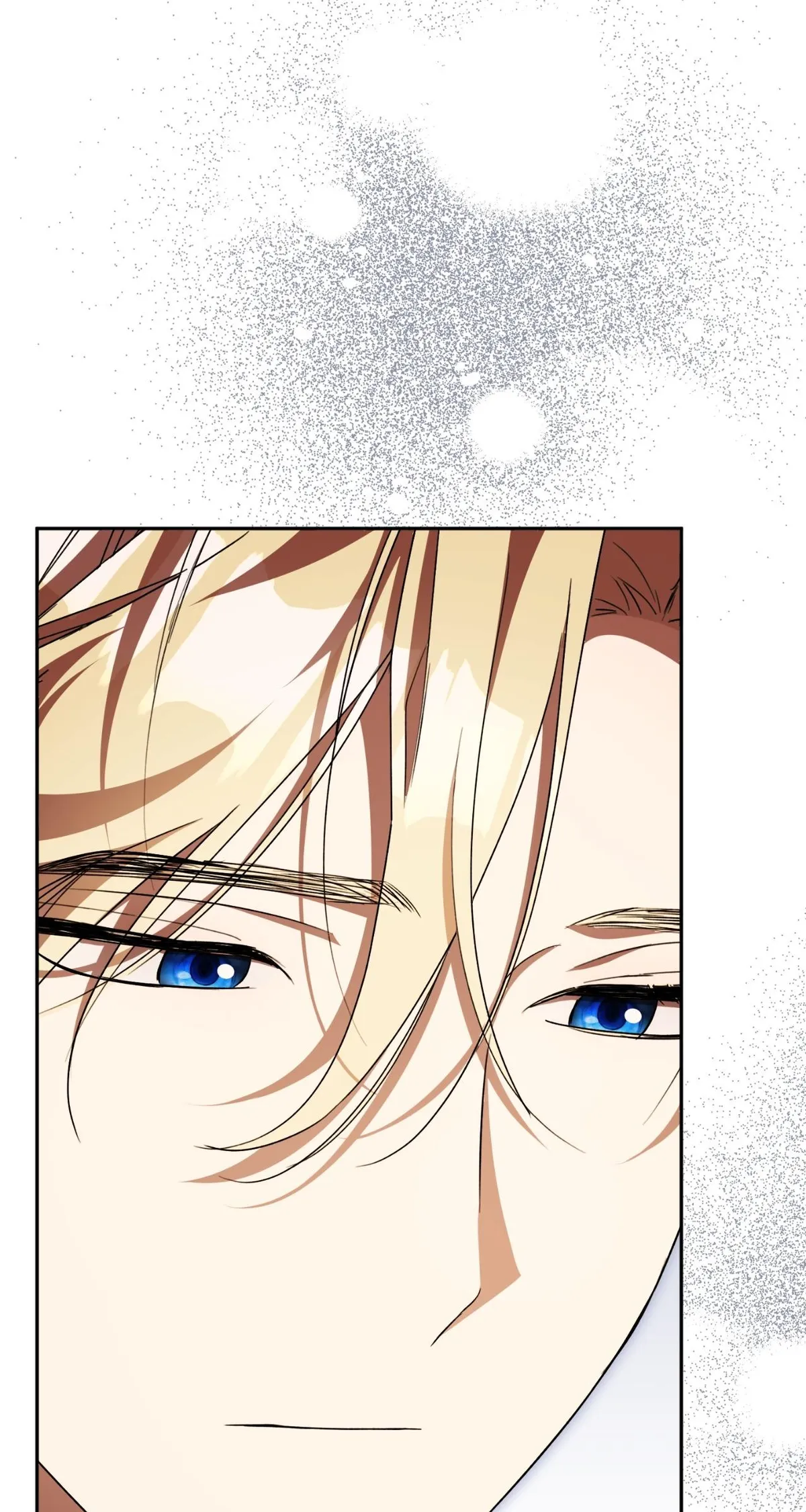 Arrogant Regret Chapter 45 - Page 23