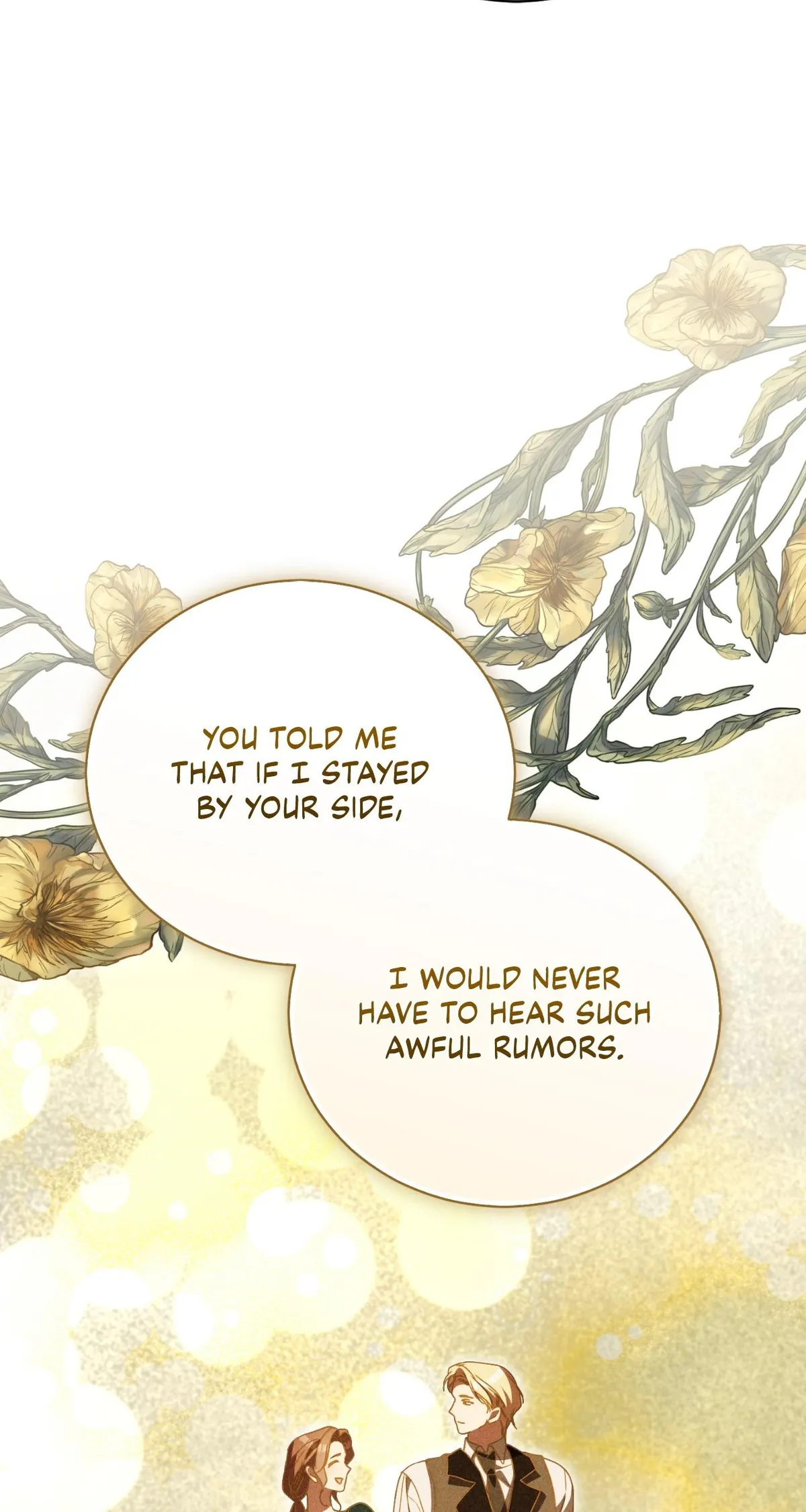 Arrogant Regret Chapter 45 - Page 27