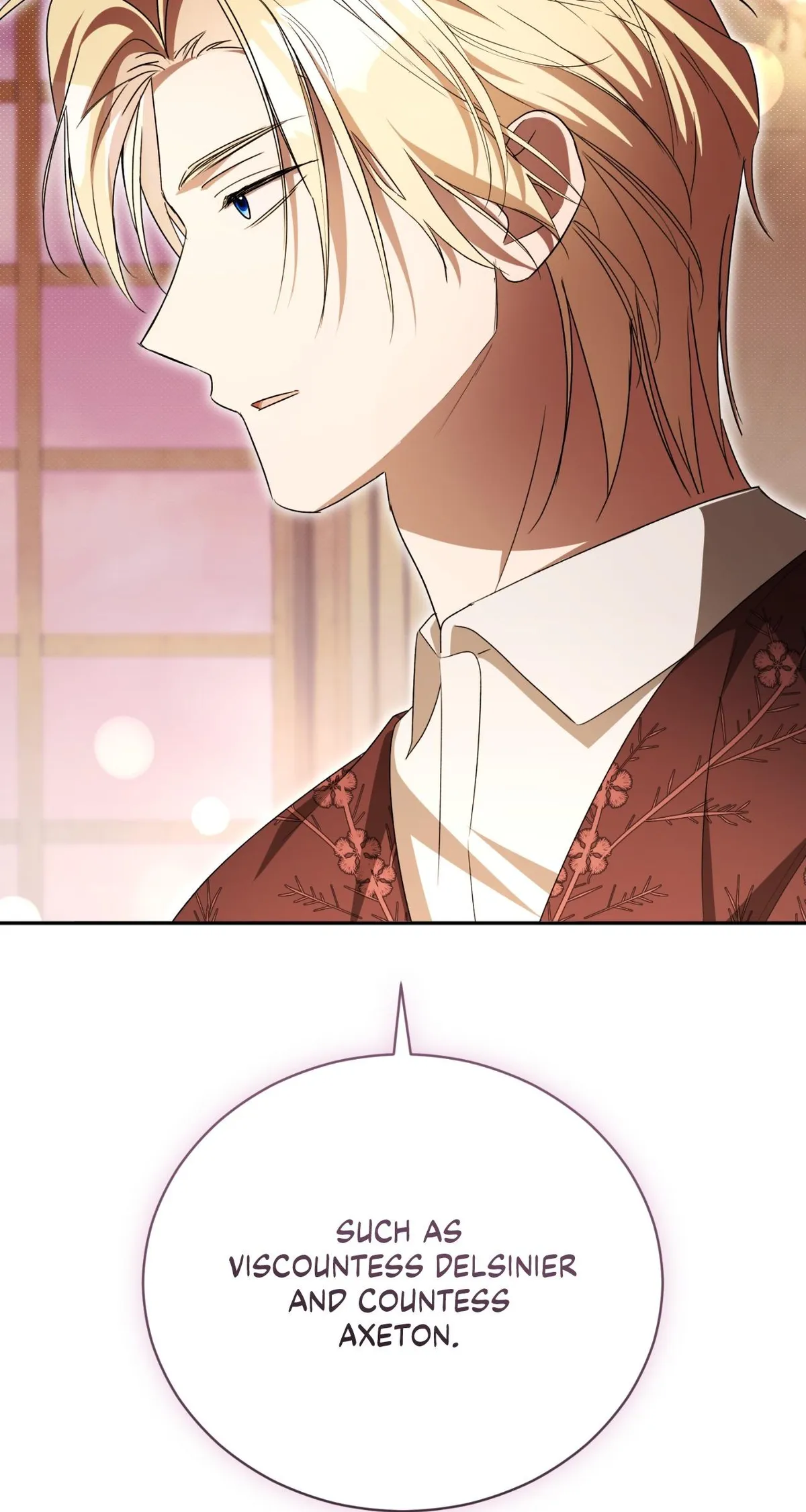 Arrogant Regret Chapter 46 - Page 7