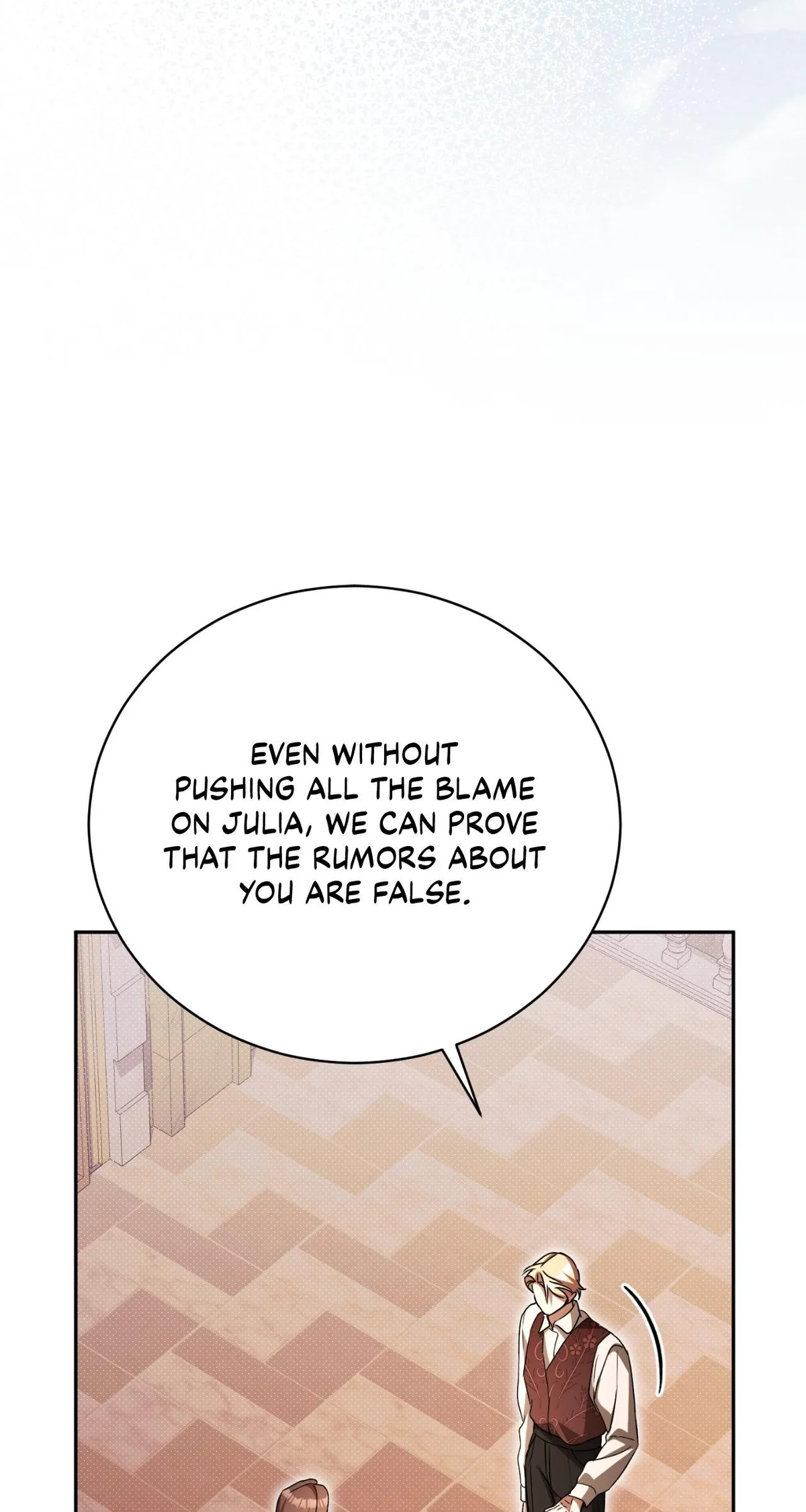 Arrogant Regret Chapter 46 - Page 13