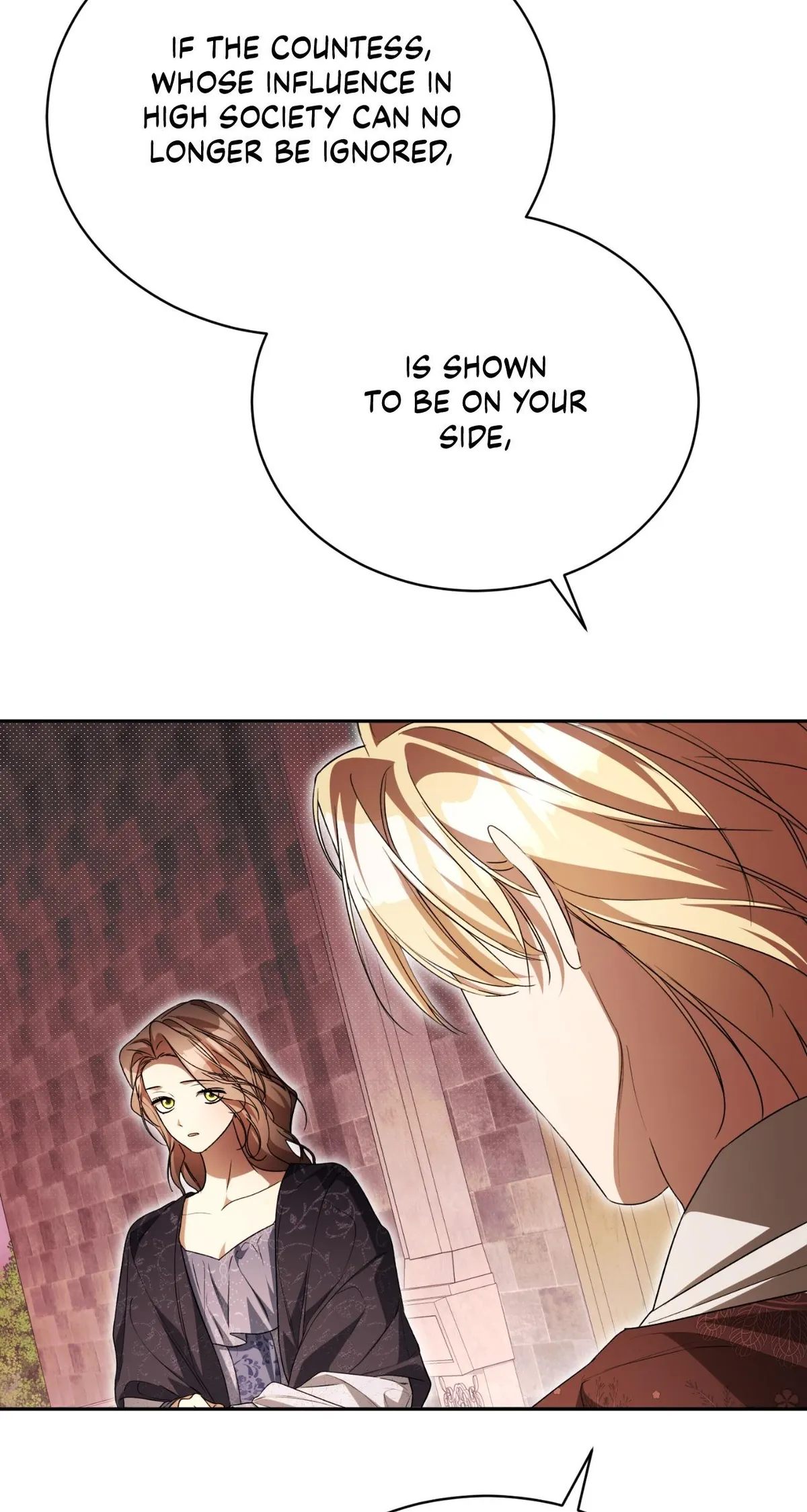 Arrogant Regret Chapter 46 - Page 15