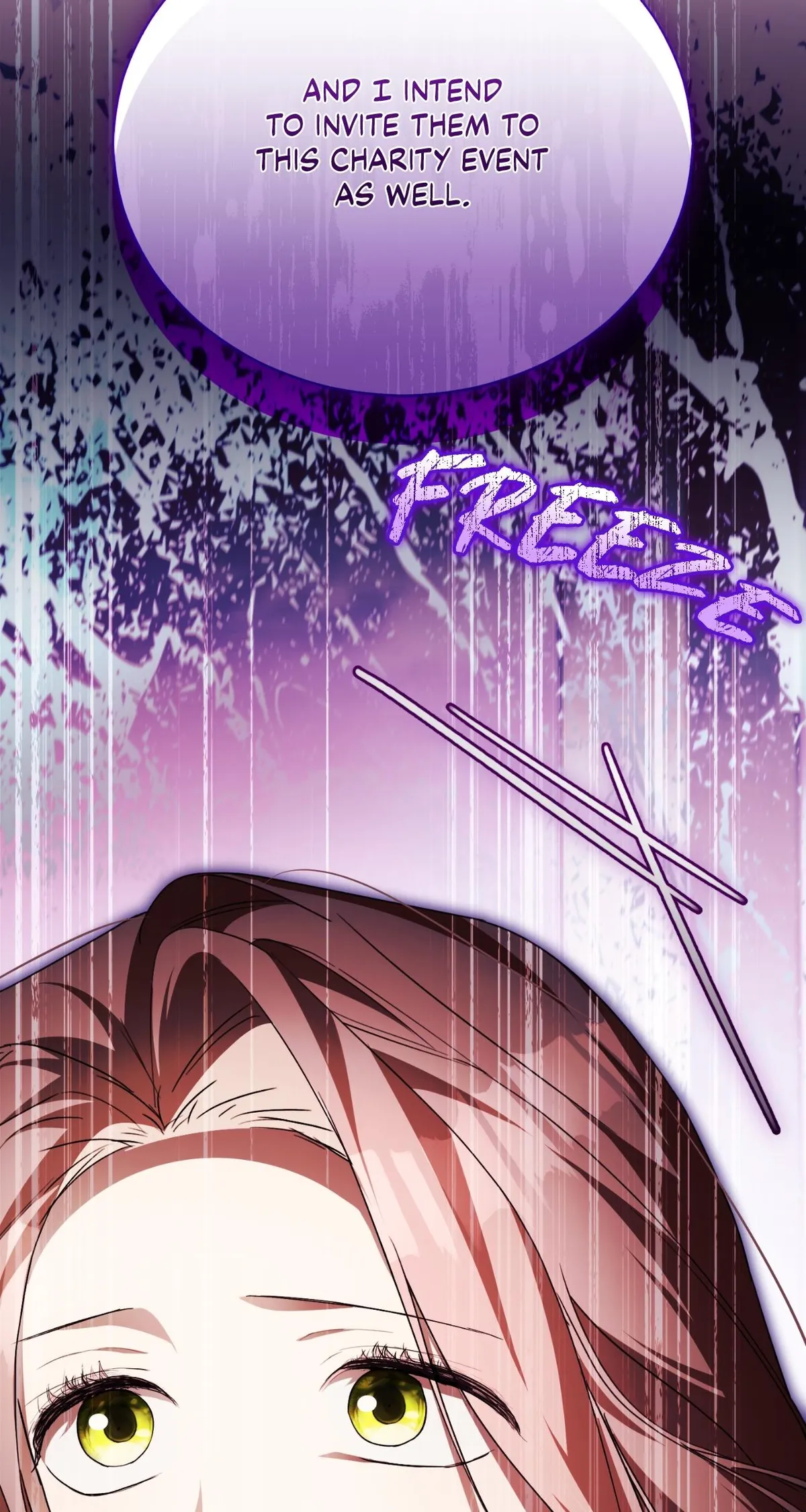 Arrogant Regret Chapter 46 - Page 23