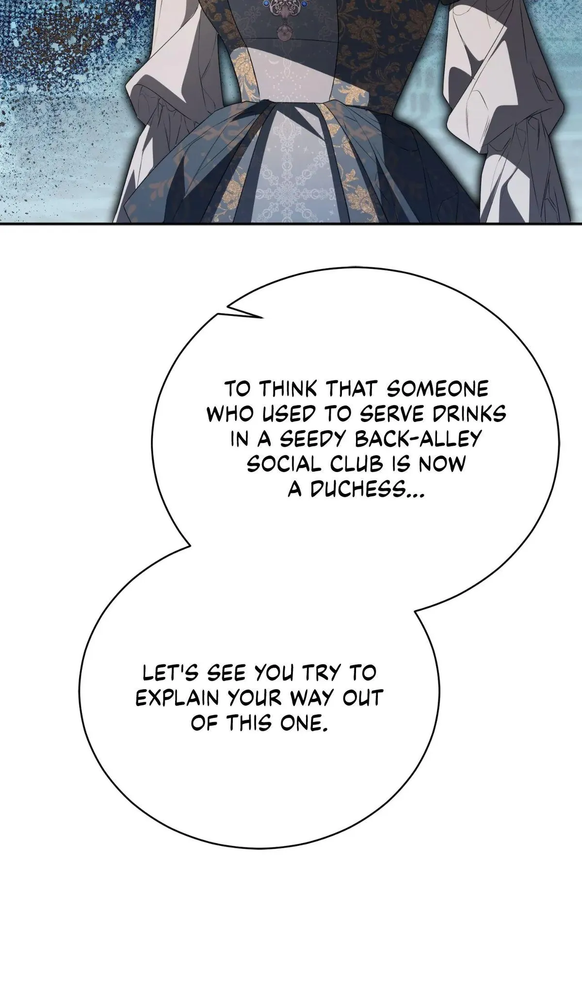 Arrogant Regret Chapter 47 - Page 16